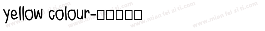 yellow colour字体转换